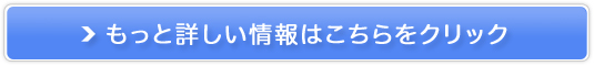 UES[h/̓AbvTvg̔TCg